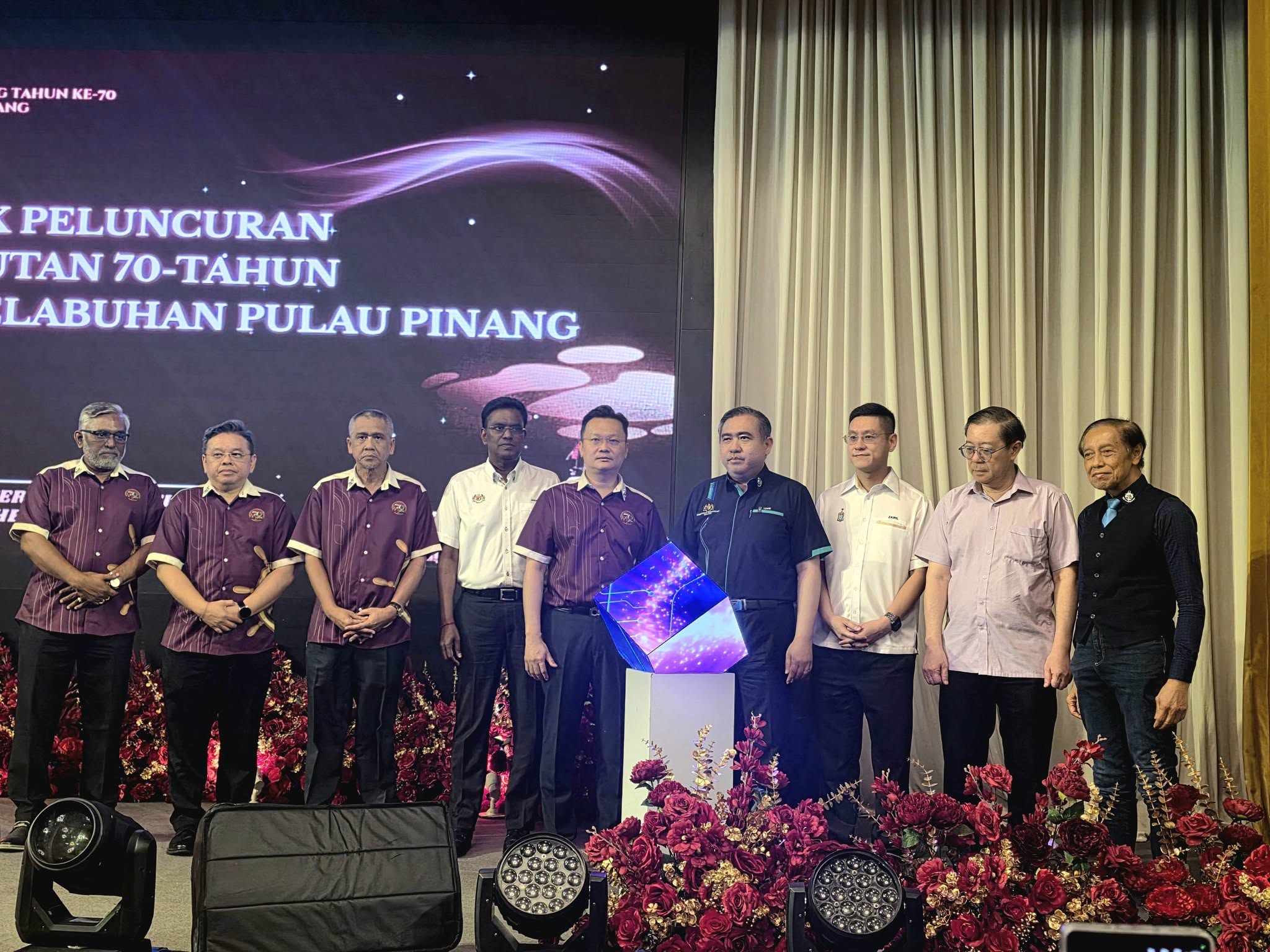 THE 70TH ANNIVERSARY CELEBRATION OF THE PENANG PORT COMMISSION LAUNCHING CEREMONY
