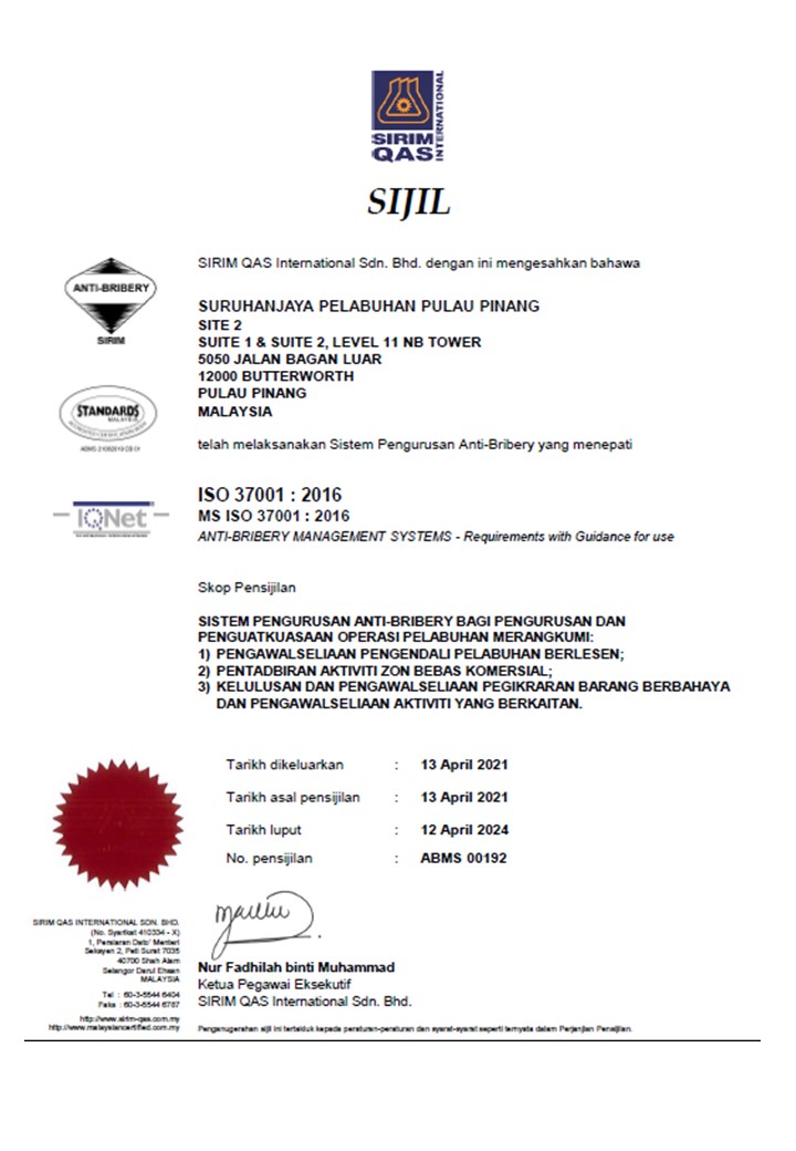 Certificate ISMS 2022   Nbt.jpg