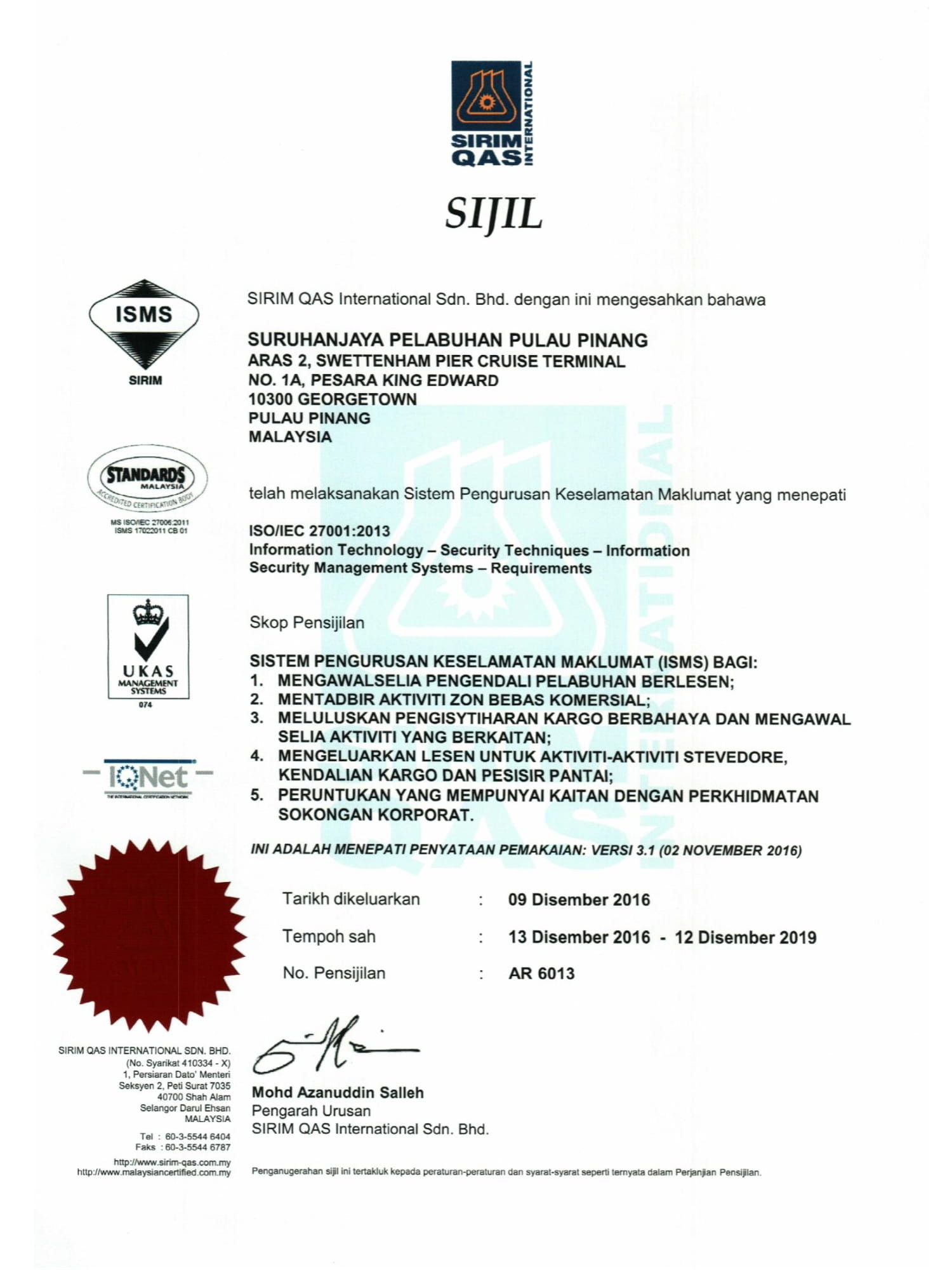 Certificate ISMS 2022   Nbt.jpg