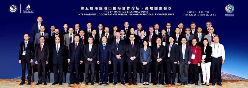 10 July 2019 : China Maritime Forum (CMF) 2019 di Ningbo, China