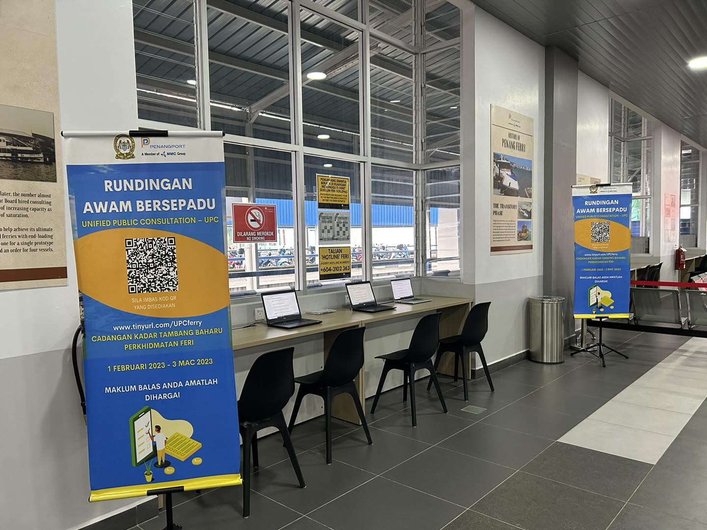 RUNDINGAN AWAM BERSEPADU