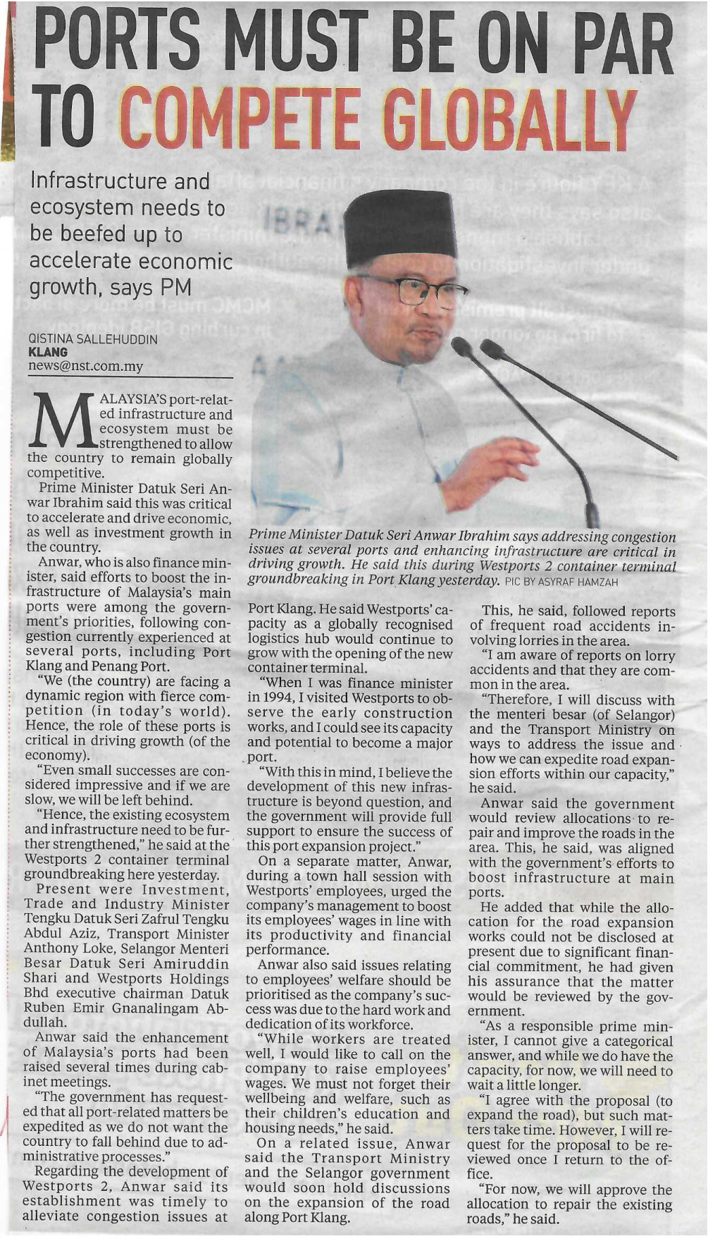 Ports Must Be On Par To Compete Globally