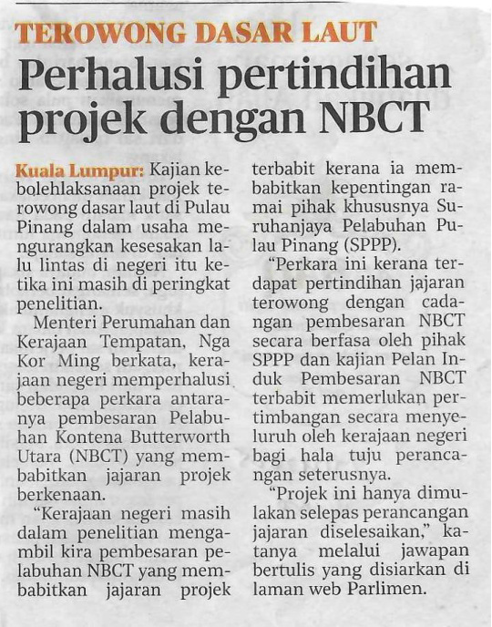 Perhalusi Pertindihan Projek Dengan NBCT