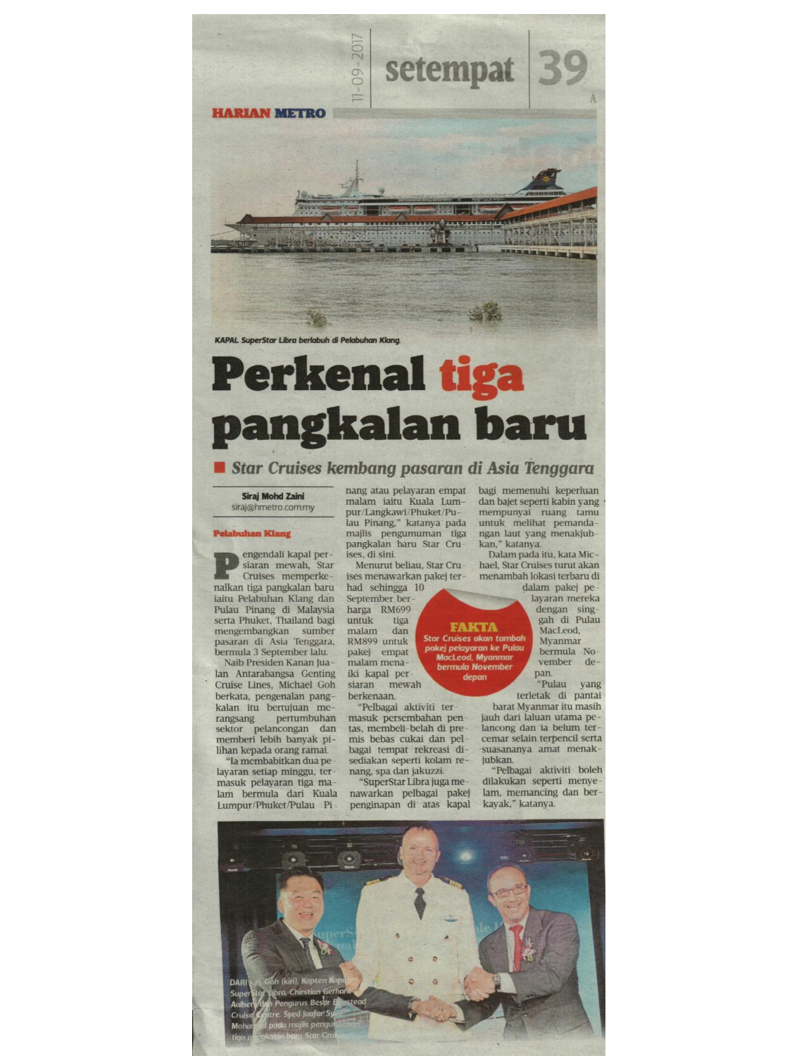 Perkenal Tiga Pangkalan Baru